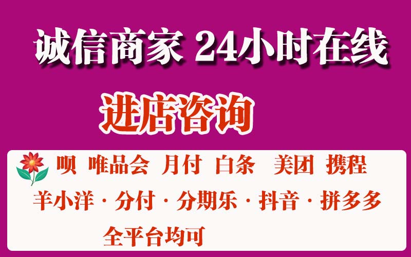 济南哪里可以刷visa卡太简单了(直营店线下当面秒)